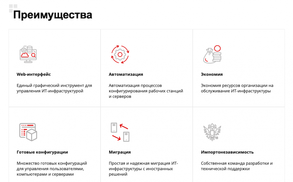 Снимок экрана 2024-01-29 в 20.24.11.png Снимок экрана 2024-01-29 в 20.24.11.png